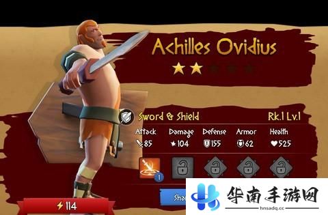 《角斗士英雄》评测：培养战士开拓疆土6