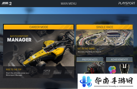 《赛车经理2》评测：进站每一步都不容有失2