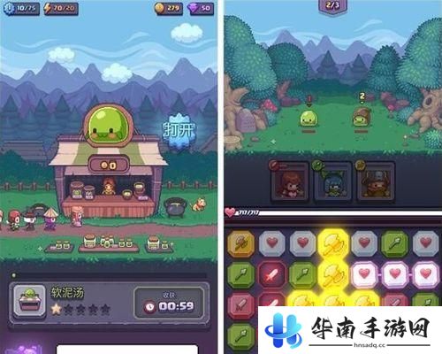 《匹配之地》评测：在三消战斗中经营小店3