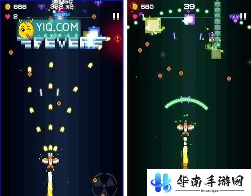 《我的飞机大战》评测：开启像素风弹幕大战4