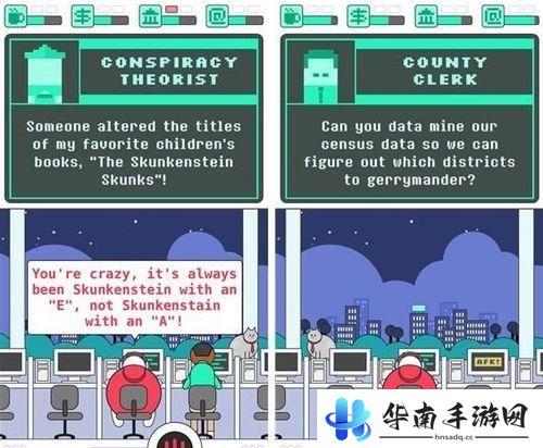 《超人工智能》评测：创建AI帝国探索宇宙4