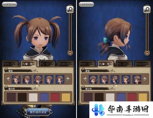 SE王道RPG《勇气默示录：童话效应》评测3