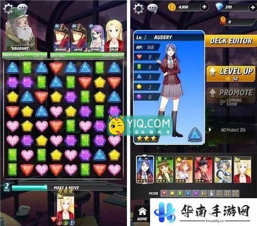 《首席游戏官》评测：三消也要讲究团队合作4