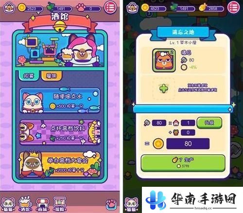 《艾格猫大冒险》评测：喵星人的登月之旅3