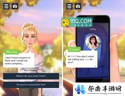 《恋爱之城：巴黎》评测：邂逅刻骨铭心的爱情5
