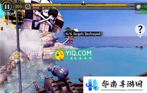 《海盗任务》评测：扬帆起航争霸七大洋！6