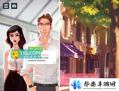 《恋爱之城：巴黎》评测：邂逅刻骨铭心的爱情3
