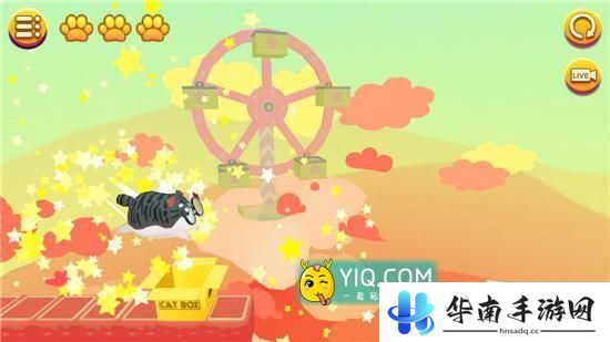 《猫小盒2》评测：可爱萌猫的钻盒子乐趣3