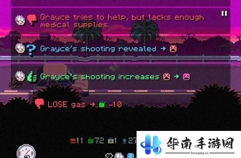 《加拿大死亡之路》手游版评测：像素风末日求生9