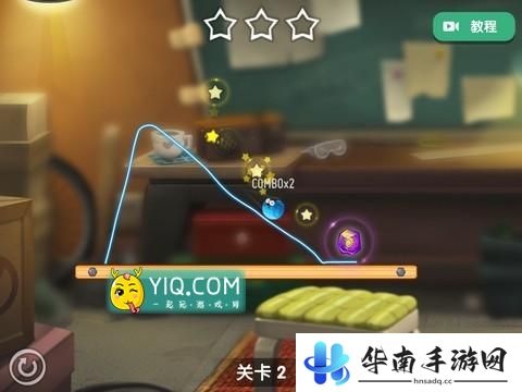 《蜗牛转转转》评测：画线为轨创意解谜2