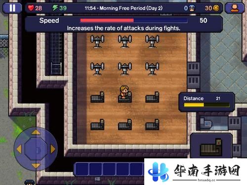 《逃脱者》手游版评测：开始启动越狱计划！7