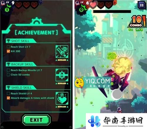 《**发射者》评测：乘坐**轰炸一切！5