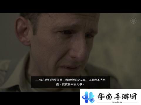 《地堡》手游版评测：实景拍摄惊悚解谜3