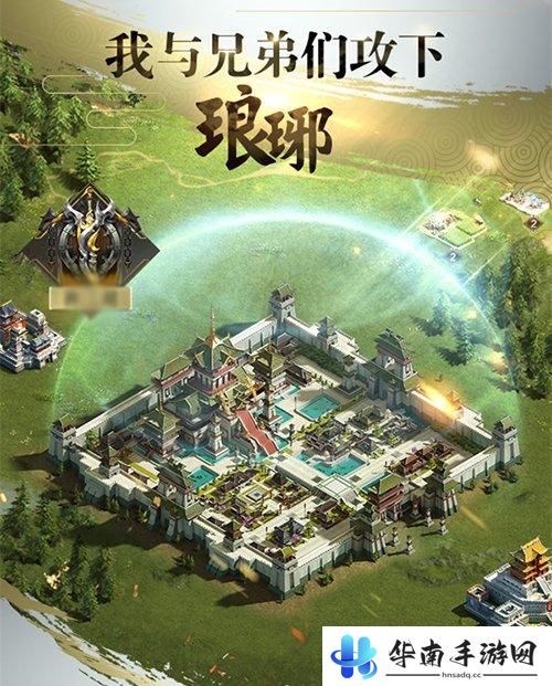 乱世王者评测：不一样的感官不一样的SLG6