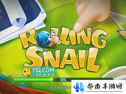 《蜗牛转转转》评测：画线为轨创意解谜1