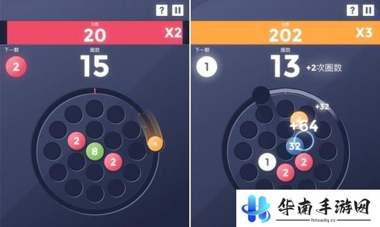 《缤纷碰碰球》评测：碰撞圆球融合数字4
