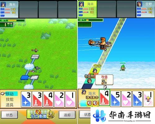 《蓝天飞行队物语》评测：纵情翱翔于蓝天之上8
