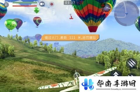 《搏击长空：竞速》评测：风驰电掣的飞行比赛5