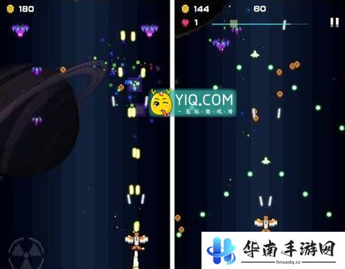 《我的飞机大战》评测：开启像素风弹幕大战2