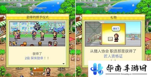 《蓝天飞行队物语》评测：纵情翱翔于蓝天之上2