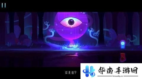 《影子里的我》评测：与你战胜抑郁症心魔5