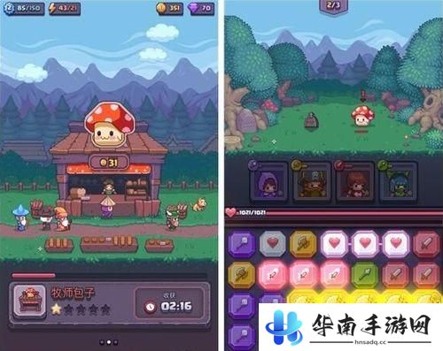 《匹配之地》评测：在三消战斗中经营小店4