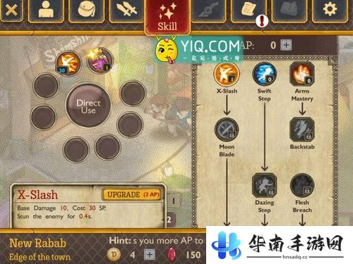 《镇尼**师》评测：召唤神灵挑战远古恶魔！8