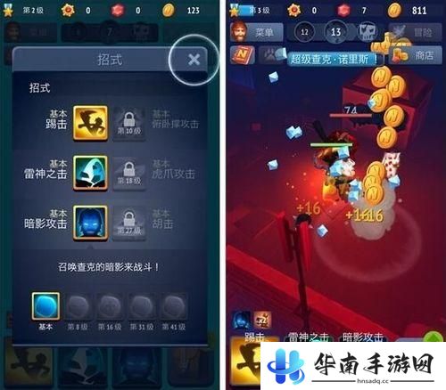 《无敌查克诺里斯》评测：警恶惩奸不战不休4