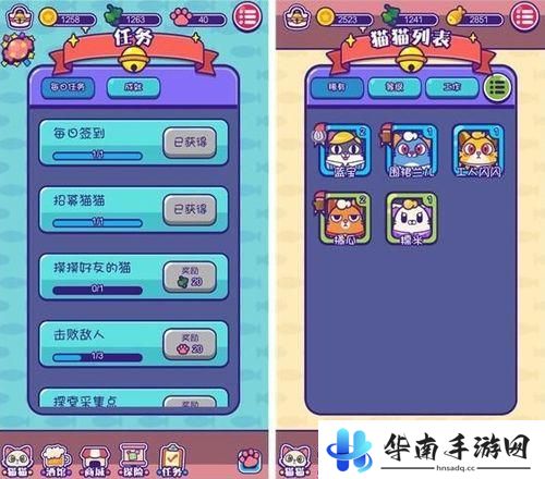 《艾格猫大冒险》评测：喵星人的登月之旅5