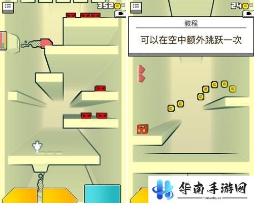 《你行你上》评测：攀爬跳跃不断向上！2