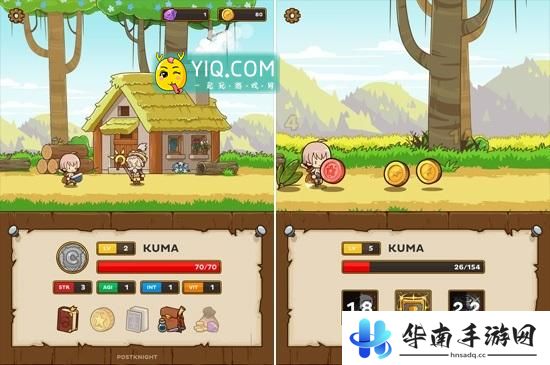 《快递骑士》评测：披荆斩棘踏上送快递之路4
