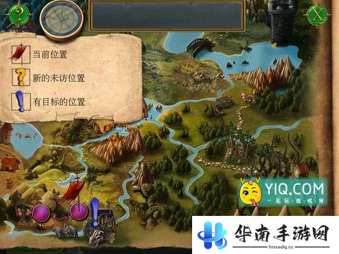 《女王历险记2》评测：炼金术师巧破惊天迷局4