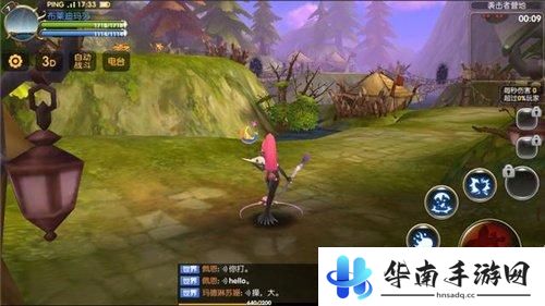 龙之谷手游评测：与龙为伍复刻经典5