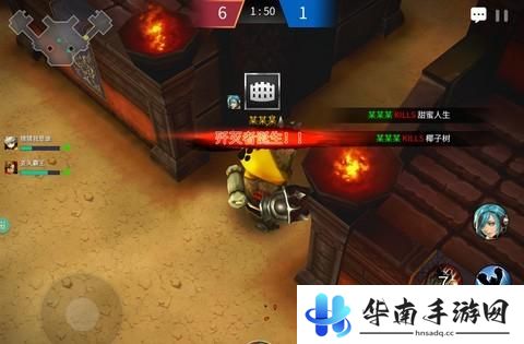 《决战小英雄》评测：3V3竞技场热血开战！8