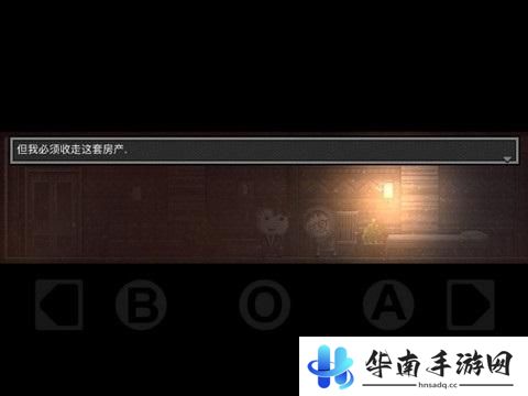 《扣押》手游版评测：挖掘心灵深处的良知3