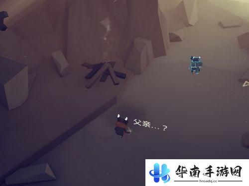 《末日冒险：遗忘的命运》评测：父子携手穿梭时空3