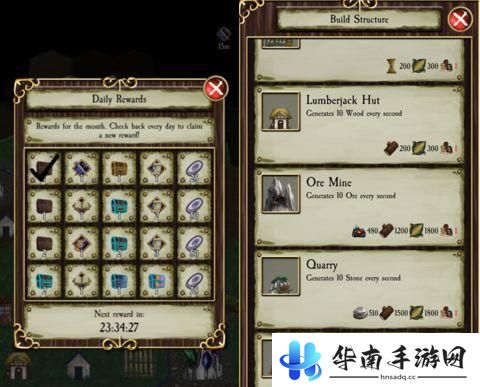《Idle Realm》评测：领土扩张不必在意细节6