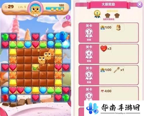 《碎碎曲奇大爆炸》评测：梦幻小岛美食冒险6