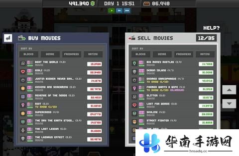 《帝国电视大亨》手游版评测：打造收视第一的电视台7