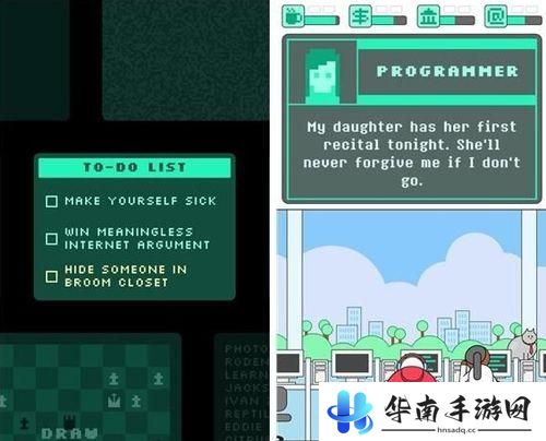《超人工智能》评测：创建AI帝国探索宇宙6
