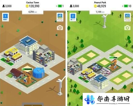 《小小大城市》评测：规划建设属于你的城市4