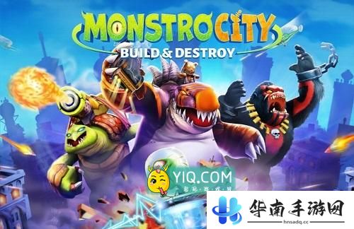 《怪物城市》评测：培养怪物尽情破坏城市！1