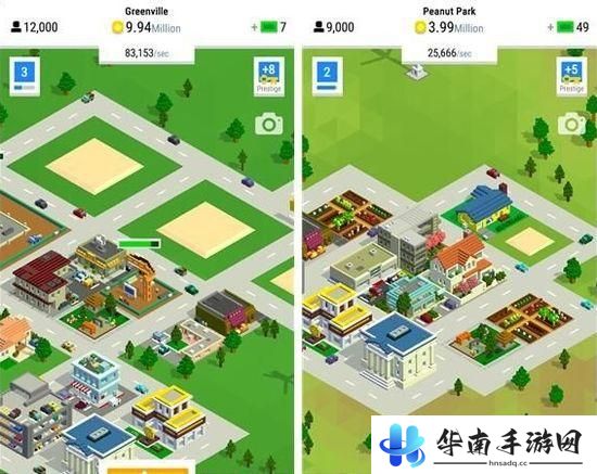 《小小大城市》评测：规划建设属于你的城市6