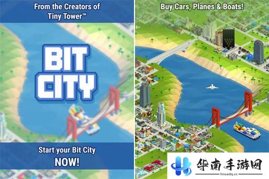 《小小大城市》评测：规划建设属于你的城市1